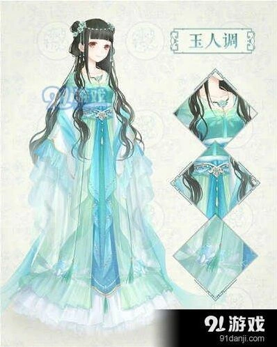 《奇迹暖暖》玉人调套装全攻略