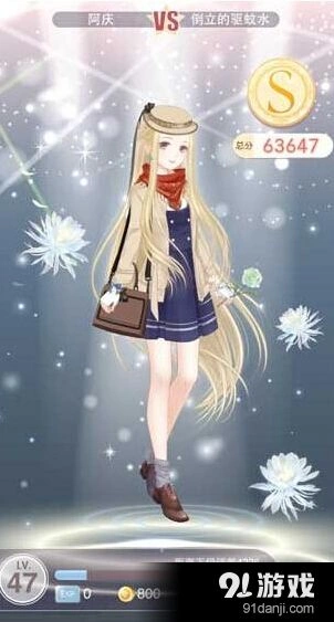 奇迹暖暖倾心回忆初恋般清纯的感觉玩法分享