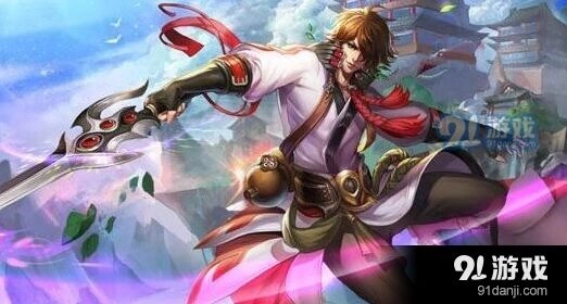 王者荣耀S8赛季新皮肤是谁的 关羽李白皮肤分析