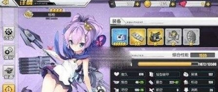 碧蓝航线预约选择推荐指南