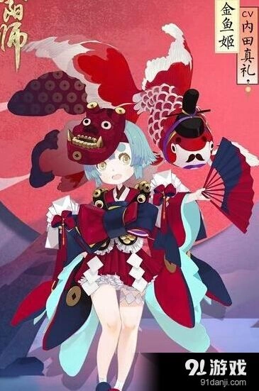 阴阳师手游金鱼姬反手流阵容详解