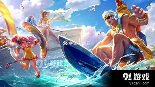王者荣耀小乔独角兽度假获得方法