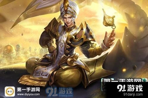 王者荣耀重做庄周六神装攻略 出装优先级