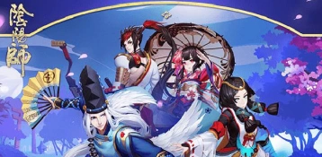 阴阳师赏樱之旅第三期活动开启时间分享