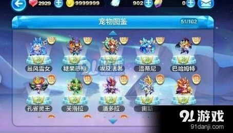 天天酷跑开工惊喜活动参与指南