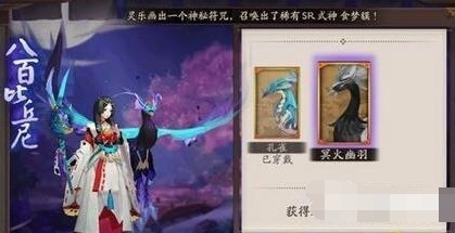 御灵之境材料刷新技巧详解