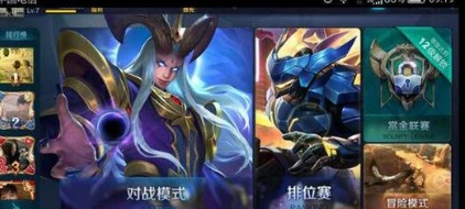 王者荣耀3月21号新英雄东皇太一攻略