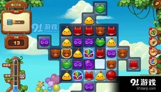 开心消消乐第235关通关技巧教程