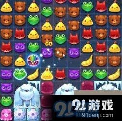 开心消消乐第243关高分技巧攻略