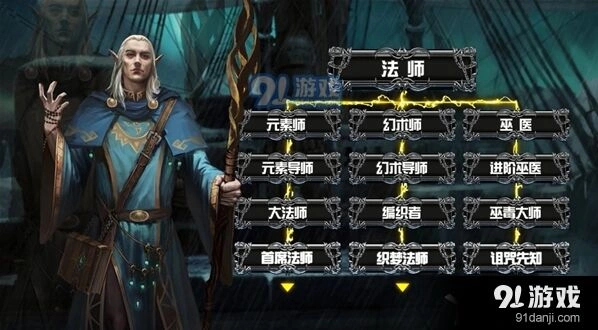 地下城堡2如何刷到ss英雄攻略