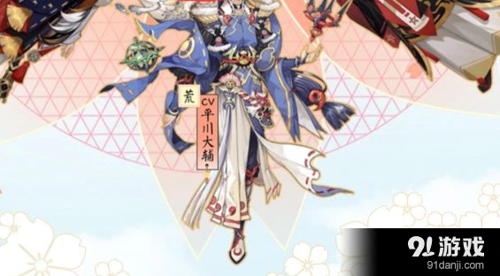 阴阳师樱花祭头像框获取指南教程