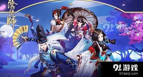 阴阳师SSR玄学抽卡步骤详解