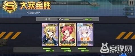 碧蓝航线练级点汇总 练船升级地图攻略