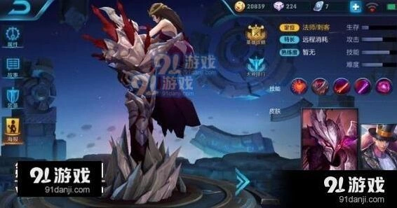 王者荣耀：排位赛最容易翻车的英雄