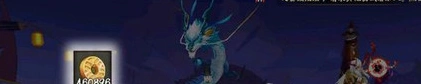 阴阳师最效率刷金攻略 各副本金币收益一览
