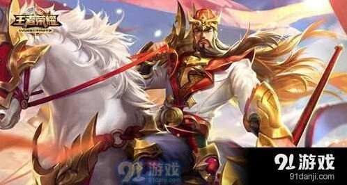 王者荣耀五一活动礼包福利汇总