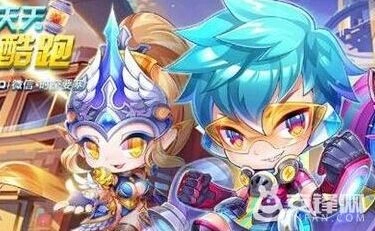 天天酷跑时空徽章获取新手攻略