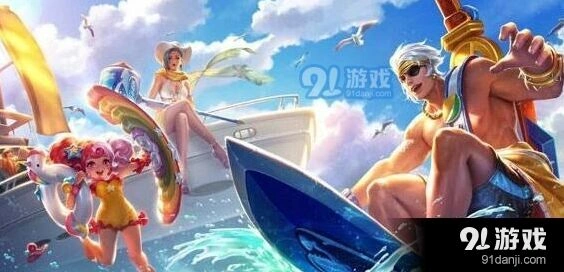 王者荣耀S8赛季皮肤获取方式介绍