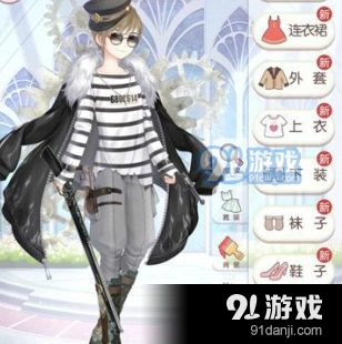 奇迹暖暖我才是真正的老司机搭配技巧指南
