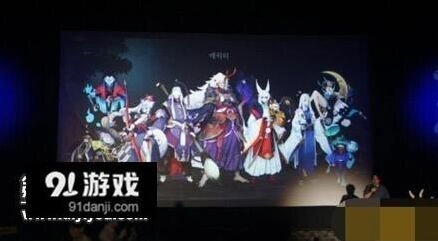 《阴阳师》韩服IU代言 8月公开