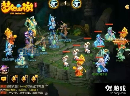 梦幻西游杀宠战术完整教程