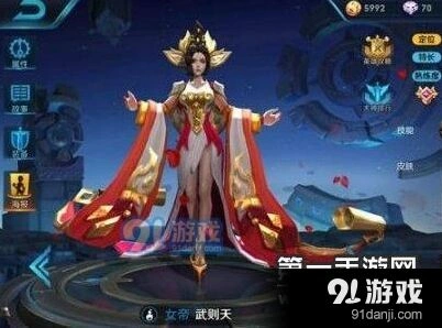 王者荣耀S7武则天核心玩法技巧分享