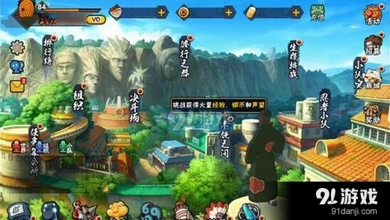 火影忍者阿飞决斗场玩法教学