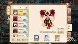 诛仙手游坐骑守护详解 被动技能升阶技巧