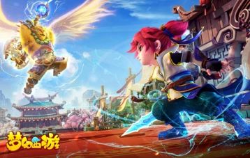 梦幻西游手游夏日真情回馈活动介绍
