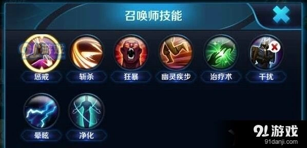 王者荣耀百里守约入手性价比