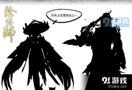 阴阳师荒川之主新皮肤4月上线说明