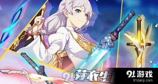崩坏3芽衣生日专属精准补给武器推荐