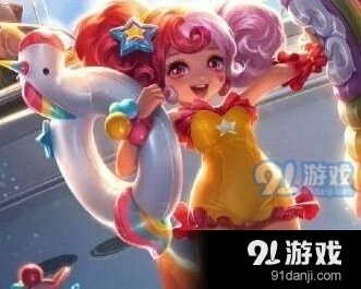 王者荣耀小乔缤纷独角兽皮肤价格分析