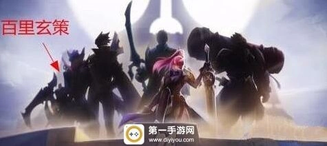 王者荣耀S8百里玄策出装详解