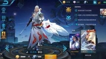 王者荣耀S8打野排行榜 六大英雄解析