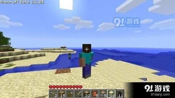 我的世界附魔弓箭修复操作教程