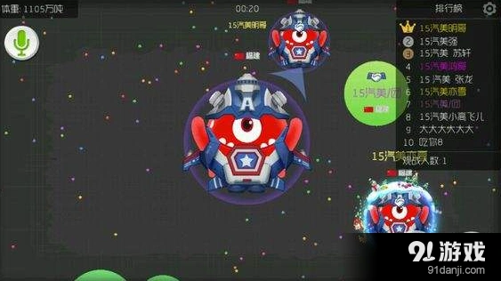 球球大作战月卡会员特权详解
