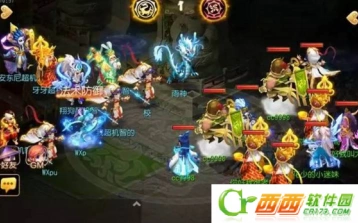 梦幻西游法系龟速流翻盘教程