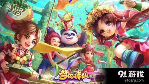 梦幻诛仙毒血幡搭配攻略 特技说明