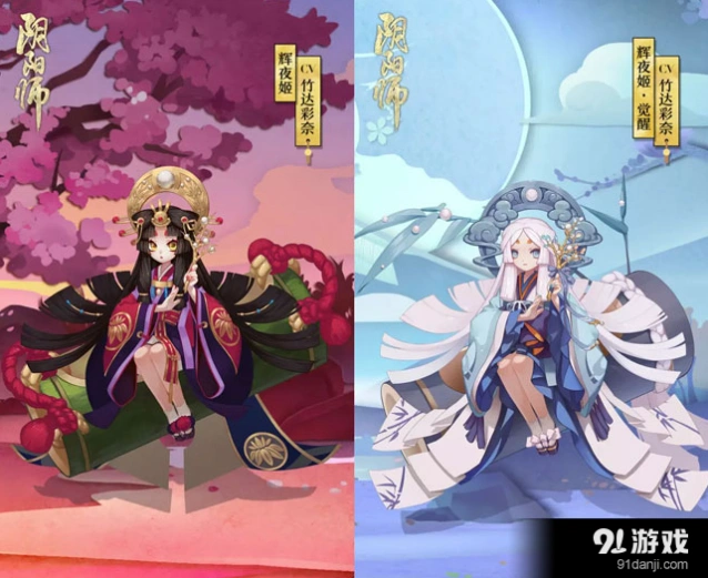 阴阳师SSR辉夜姬怎么样 技能详解