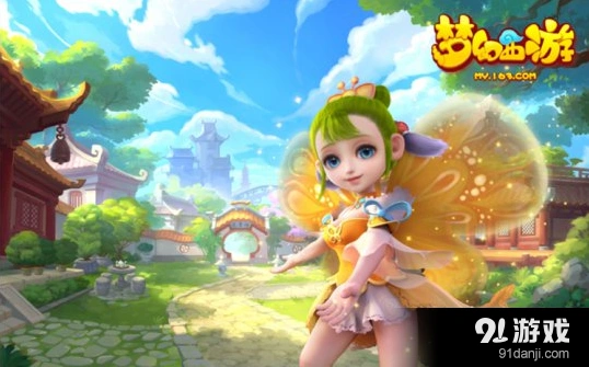 梦幻西游AR财神玩法操作详解