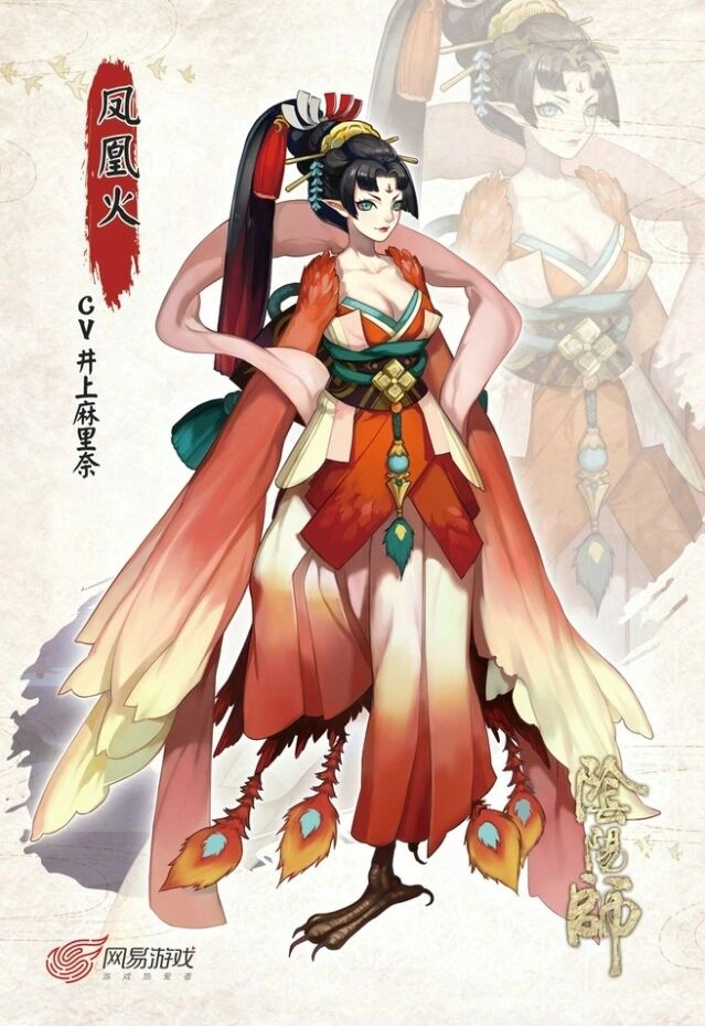 阴阳师白火流阵容组合技巧