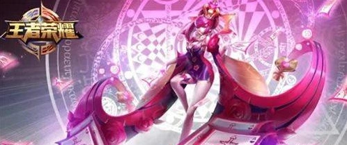 王者荣耀芻月后期出装选择攻略