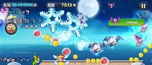 天天酷跑小魔王与觉醒型宝测评对比