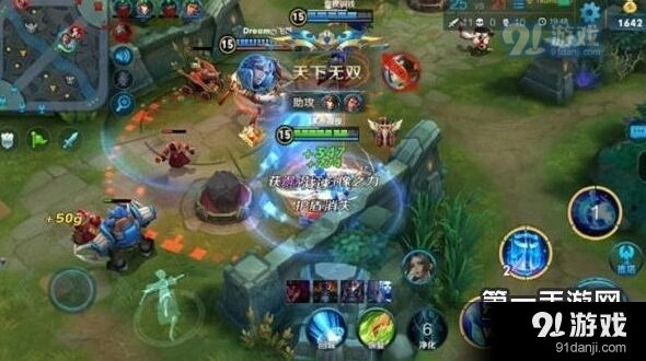 王者荣耀S8赛季末冲分必看 热门ban位英雄推荐