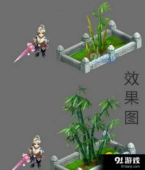 梦幻西游超级大熊猫获取技巧分享
