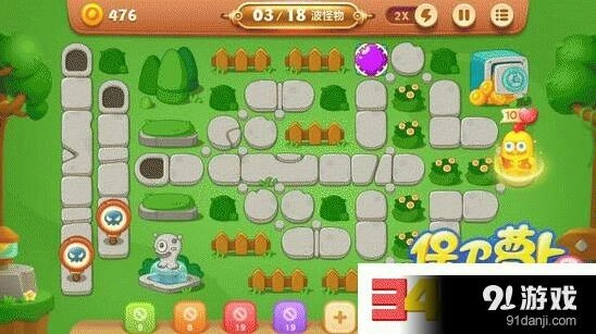 保卫萝卜3燃爆新春第7关全攻略详解