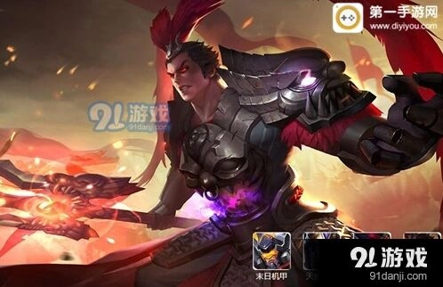 王者荣耀S8赛季吕布出装顺序完整攻略