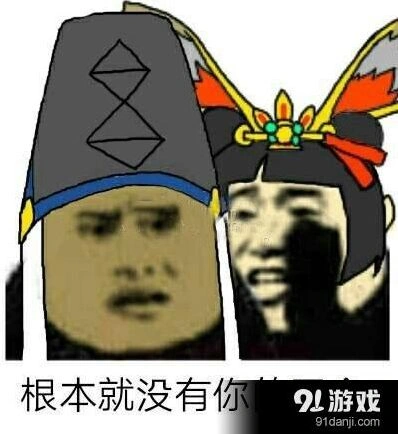 阴阳师二速不被插队配置公式