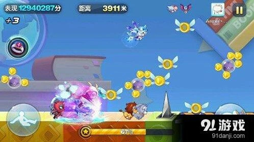 天天酷跑圣麒麟vs始祖牦牛哪个好